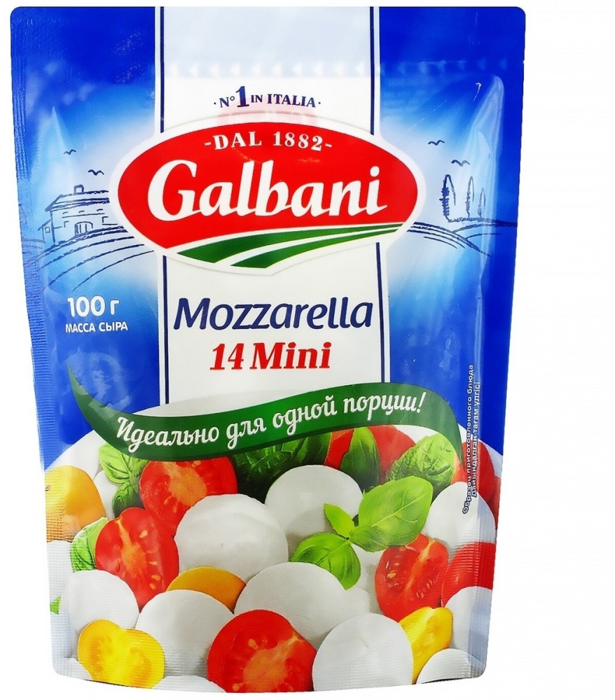 Моцарелла Гальбани сыр 100г Мини 14шт 45%