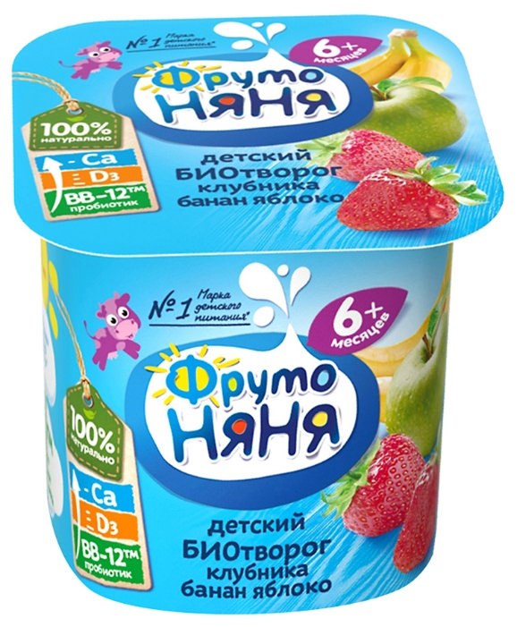 Детский творог фрутоняня