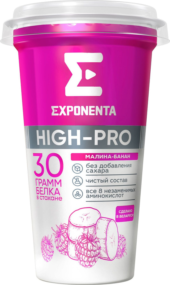 Напиток кисломолочный Экспонента 250г HIGH-PRO Малина-Банан мжд 0%