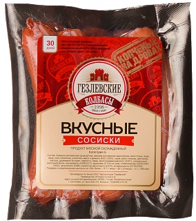 Сосиски Гезлевский (вес) Вкусные порц в/у