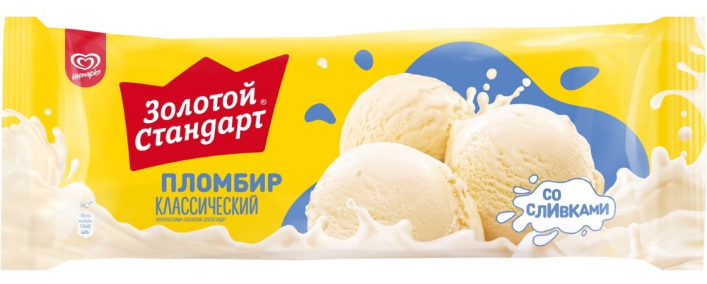 Мороженое Золотой Стандарт 990г Пломбир вес (4)
