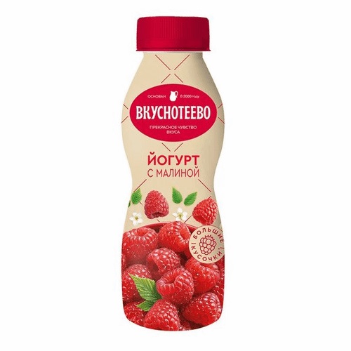 Йогурт Вкуснотеево 280г Малина 2% бут