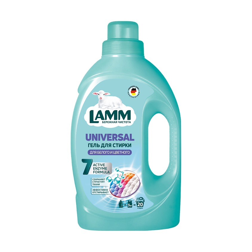Гель LAMM 1300г д/стирки Универсал