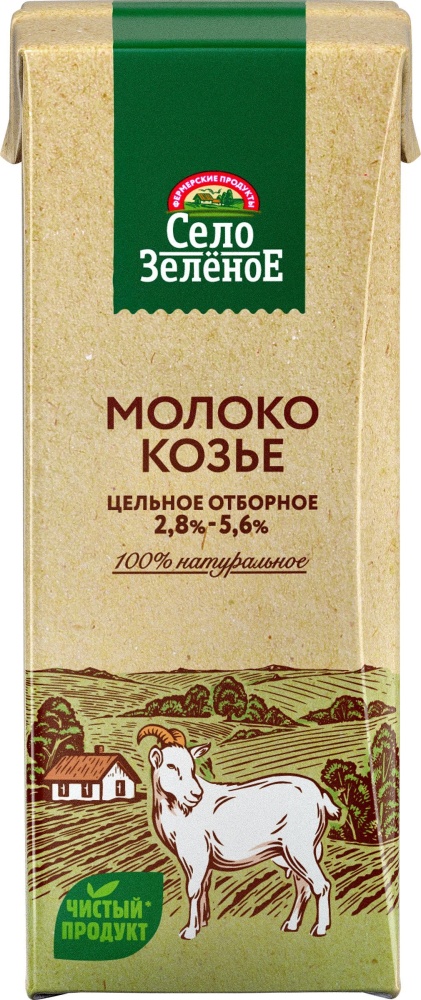 Молоко Село Зеленое 200г Козье Отборное Slim Leaf