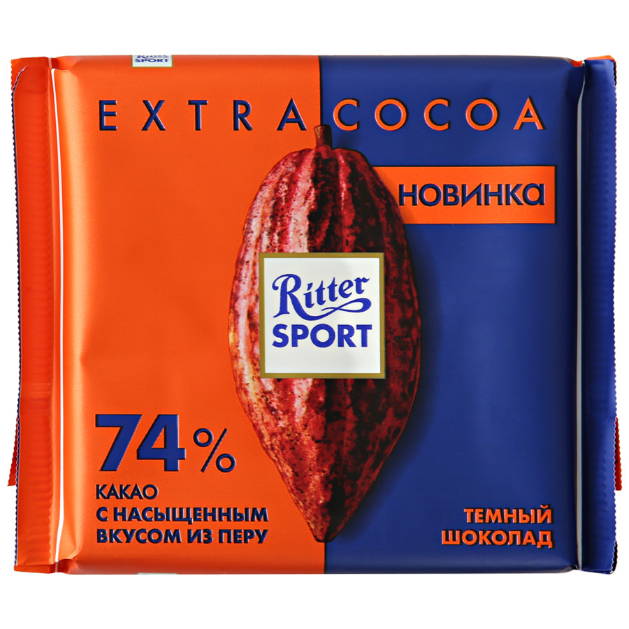 Шоколад Риттер спорт 100г Экстра какао темный 74%