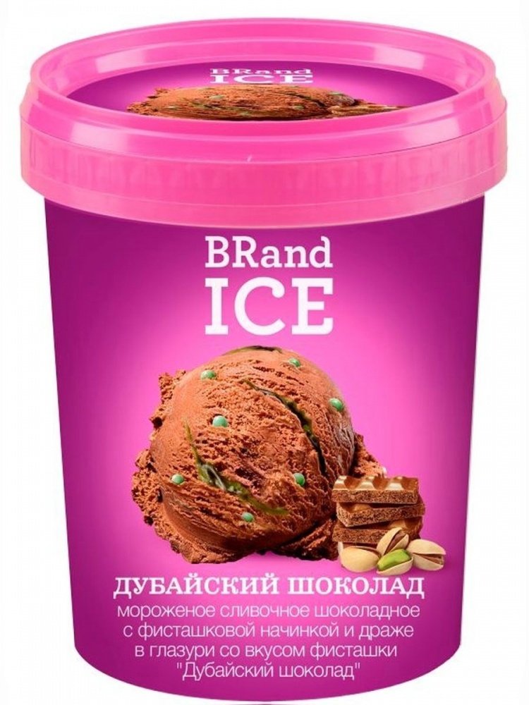 Мороженое BRandICE 0,25кг Дубайский шоколад