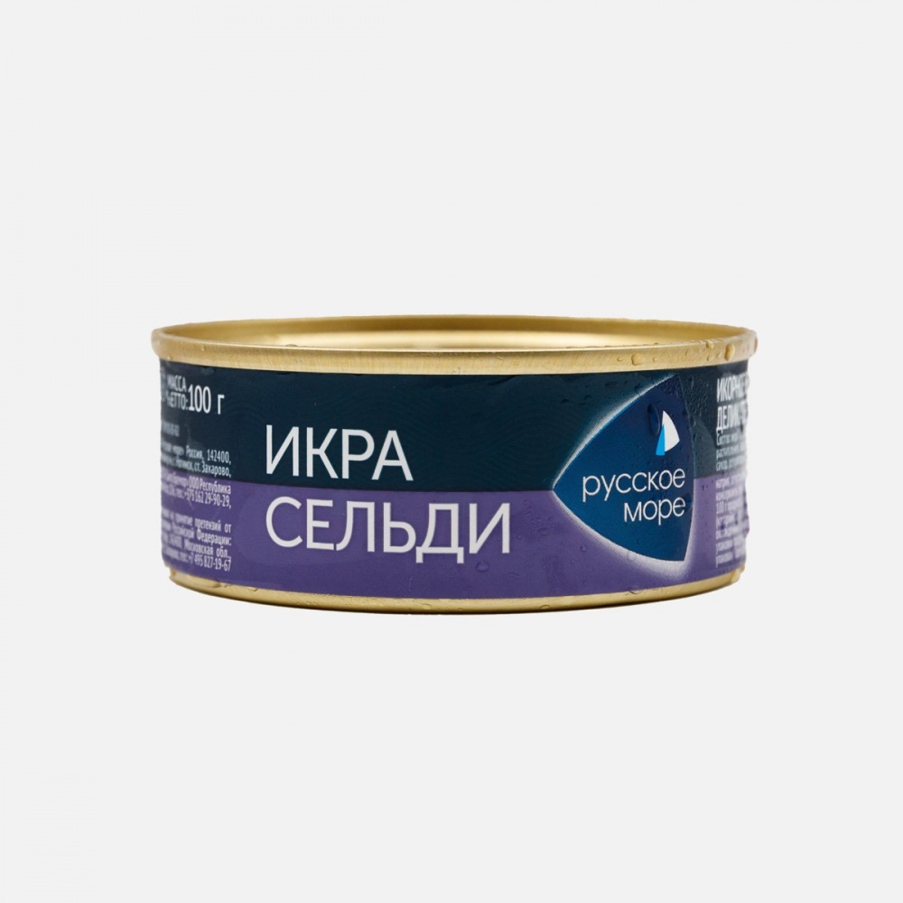 Икра РМ 100г Сельди Оригинальная люкс ж/б