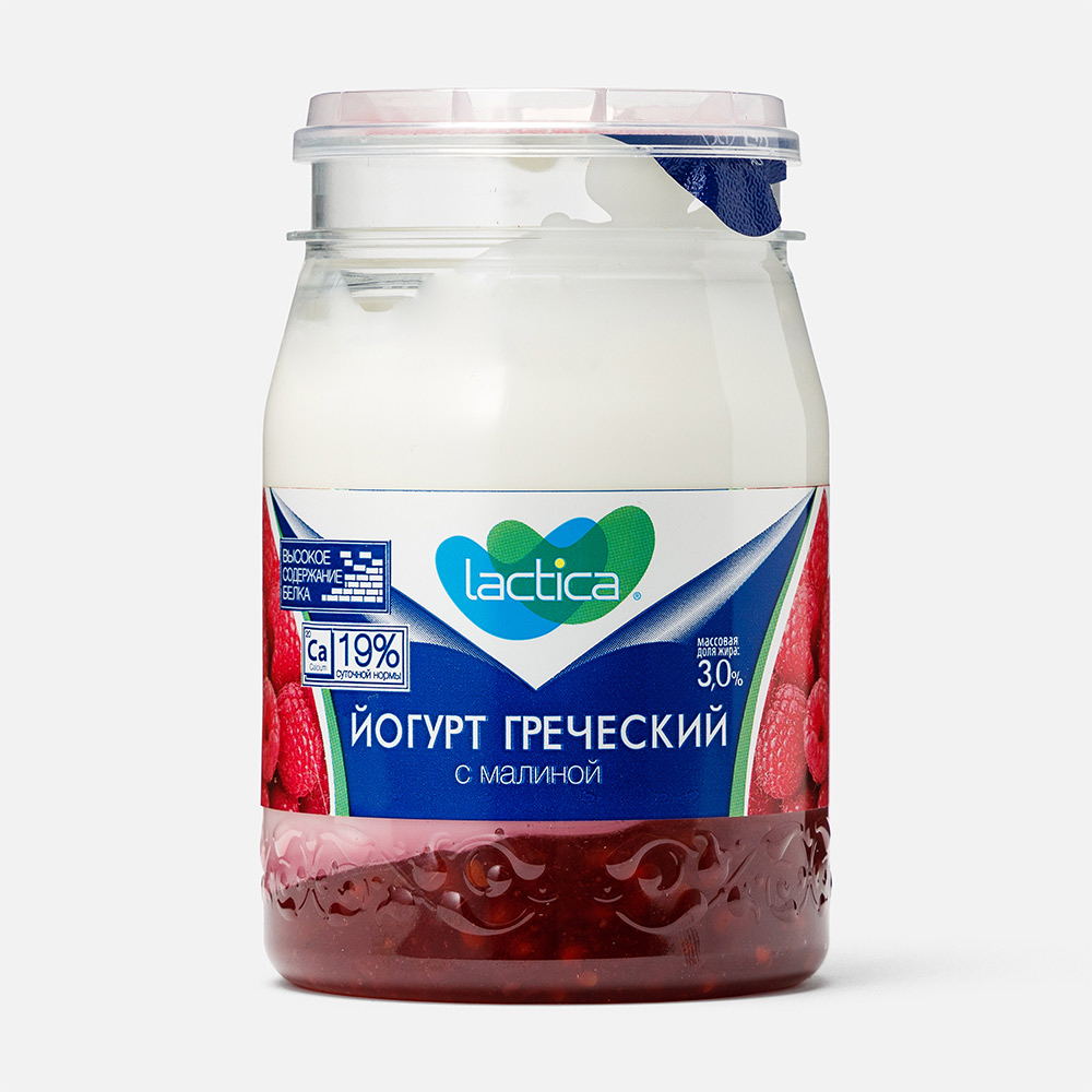 Йогурт двухслойный Лактика 190г Греческий с малиной 3%