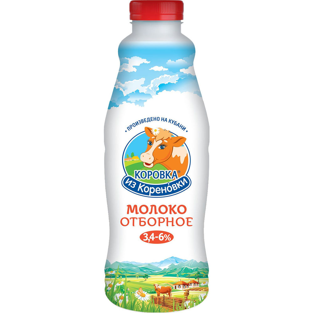 Молоко Коровка из Кореновки 0,9л 3,4-6% бут