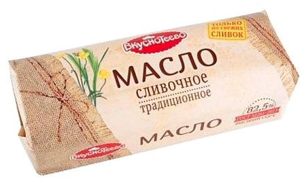 Масло Вкуснотеево 400г сливочное Традиционное 82,5%