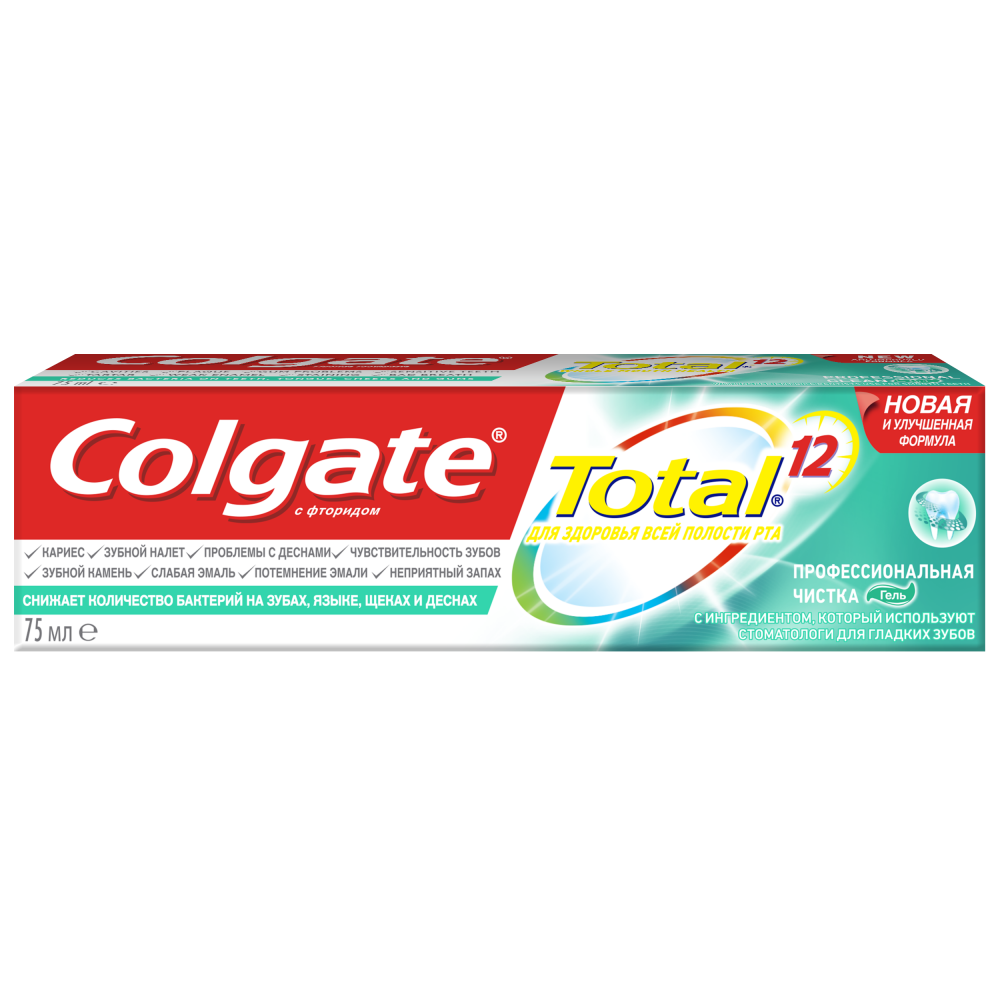 Колгейт зуб паста 75мл Тотал 12 для здоровья всей полости рта