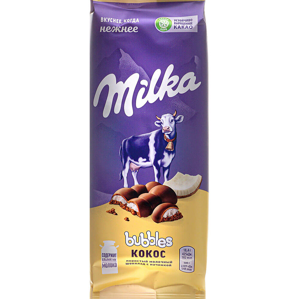 Шоколад Милка 87г Бубблес молочный пористый Кокос