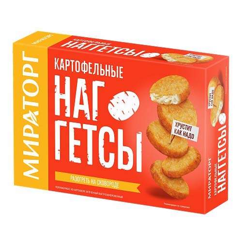 Мираторг нагетсы картофельные 250гр