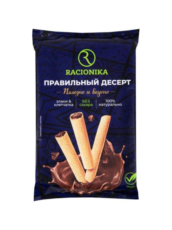 Трубочки Рационика 110г с начинкой какао и кэроб