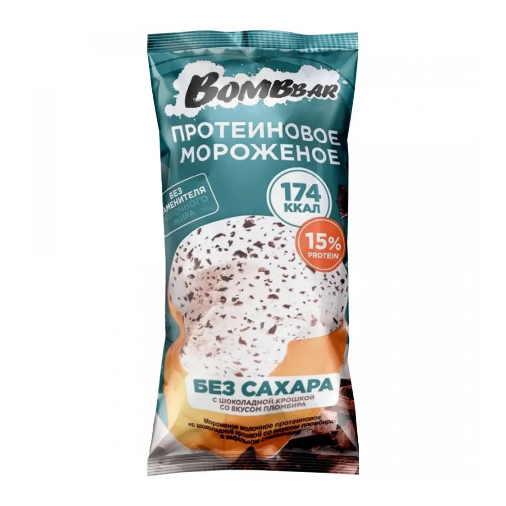 Мороженое Бомббар 90г Шоколадная крошка со вкусом пломбира ваф. ст. (24)
