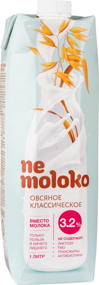 Напиток Немолоко 1л овсяный классический 3,2% 3+