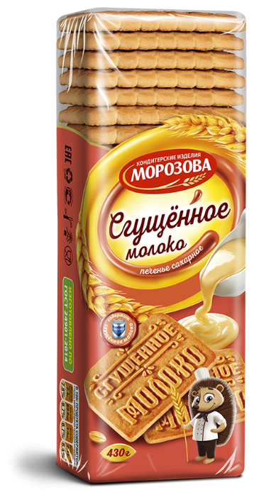Морозов печенье 430 г Сгущеное молоко