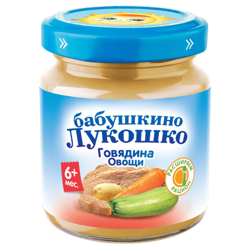 Бабушкино Лукошко Рагу 100гр овощное с говядиной