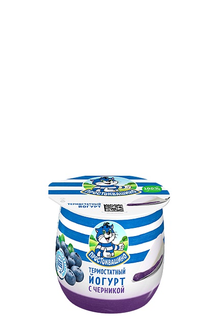 Йогурт Простоквашино 160г Термостатный Черника 3,4% СТ