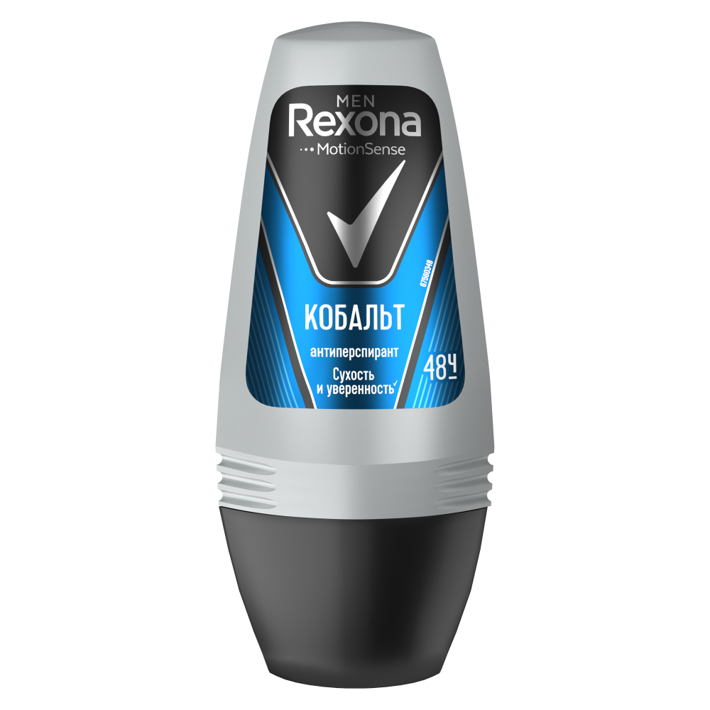 Рексона антиперспирант 50мл шариковый Кобальт