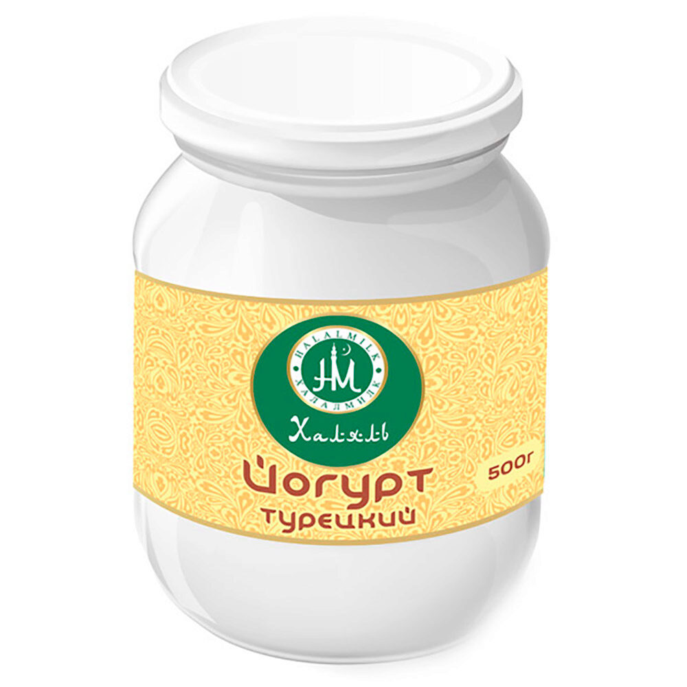Йогурт Халалмилк 0,5кг Турецкий 4,0% стекло