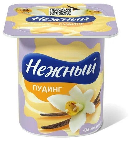 Пудинг Нежный 100г Ваниль 2,8%