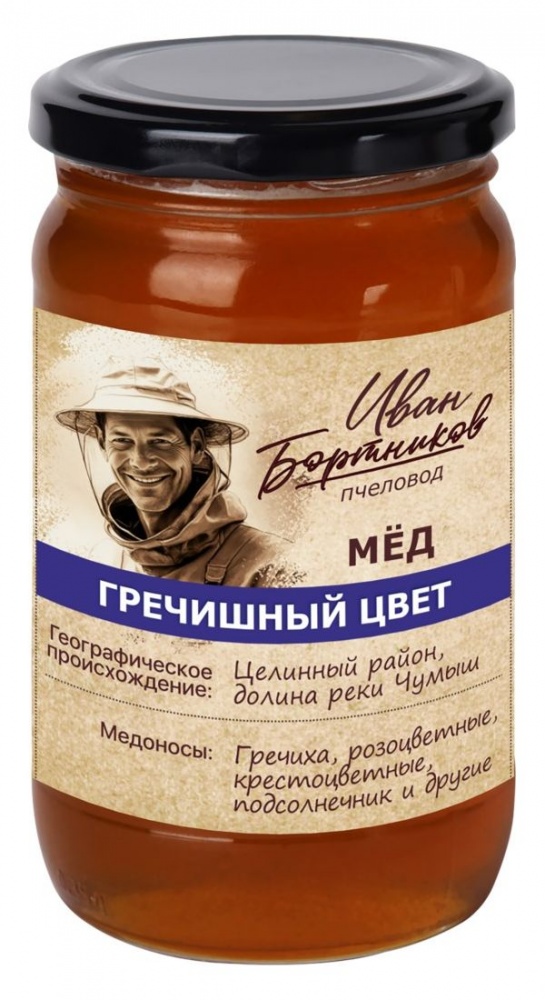 Мёд Пчеловод Иван Бортников 500г Гречишный цвет ст/б