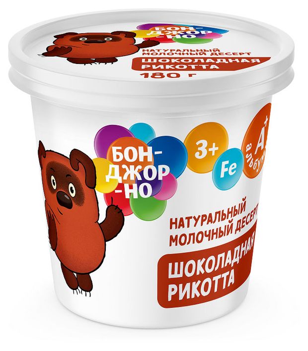 Сыр Бонжорно 180г Рикотта с шоколадом 30% стакан