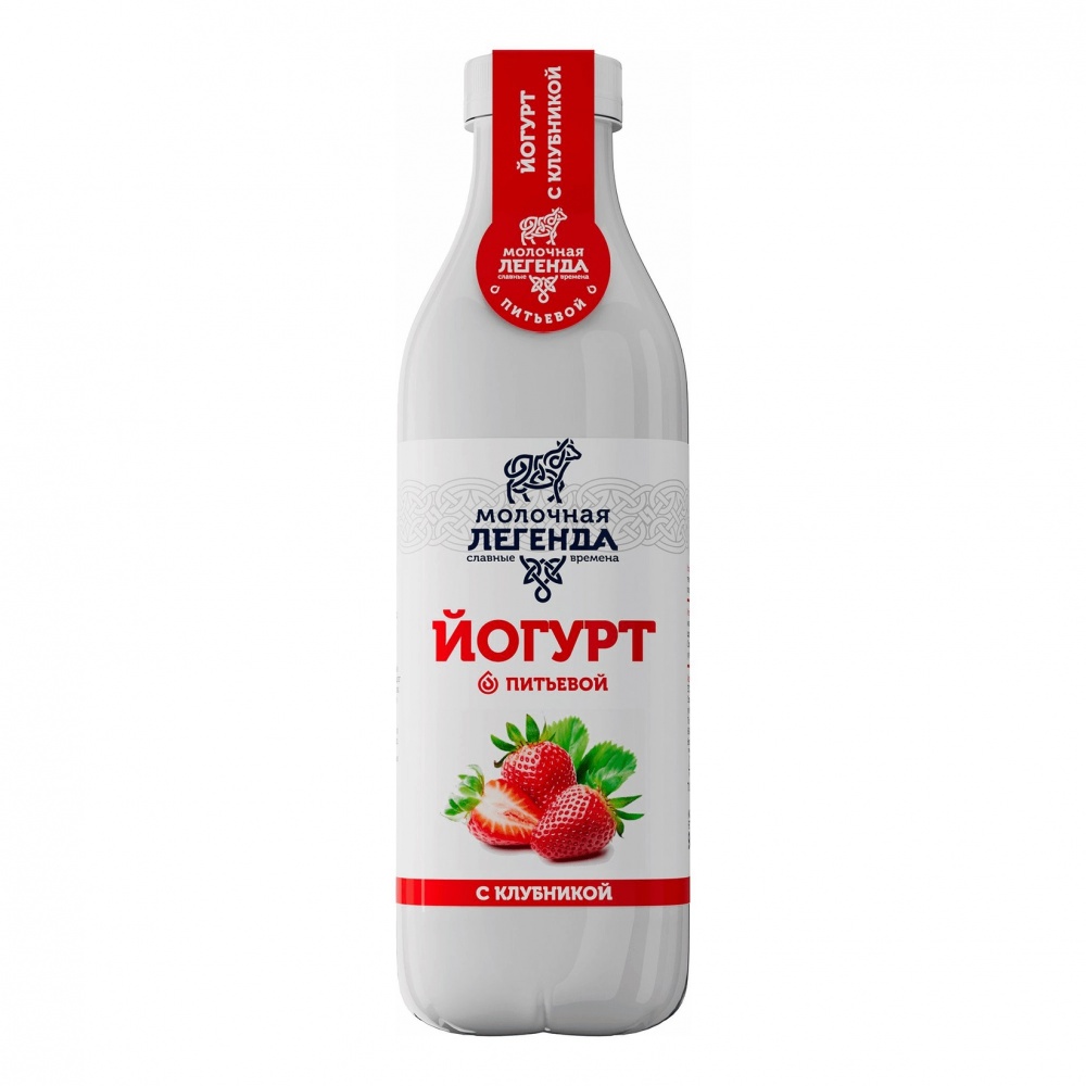 Йогурт Молочная Легенда 900г Питьевой с клубникой 0,9% бут