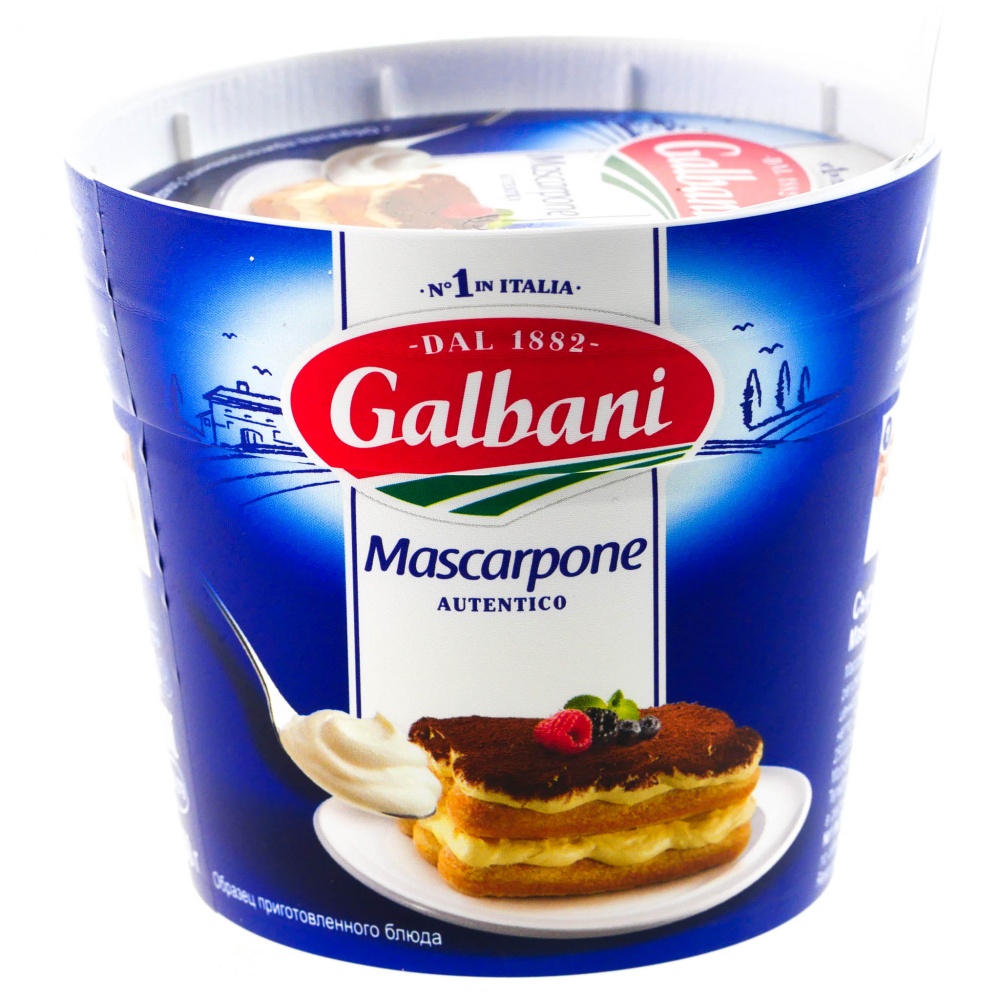 Сыр Гальбани 500г Маскарпоне 80%