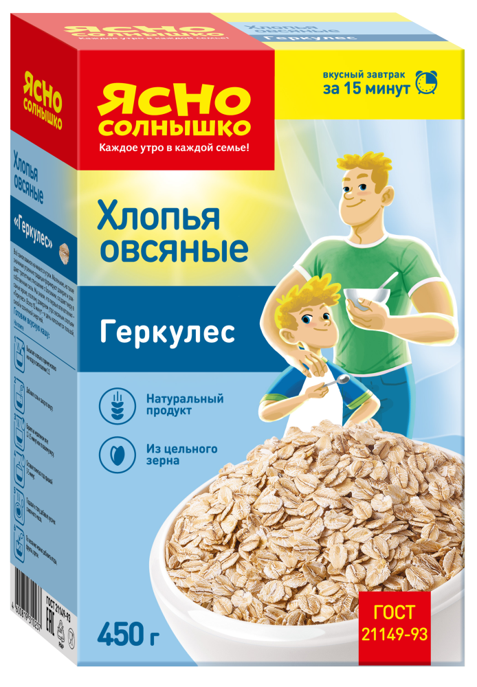 Ясно Солнышко хлопья 450г овсянные Геркулес