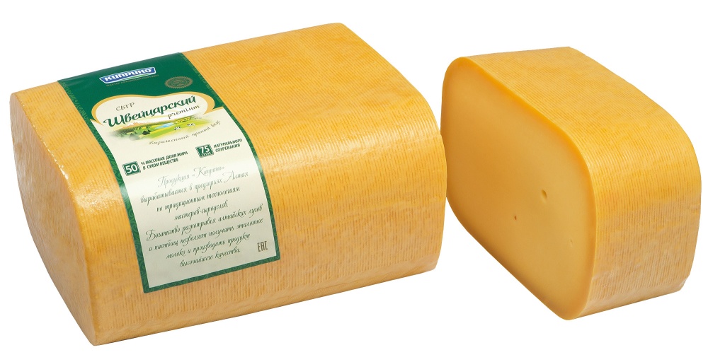 Сыр Киприно (вес) Швейцарский 50% блок парафин (6кг)