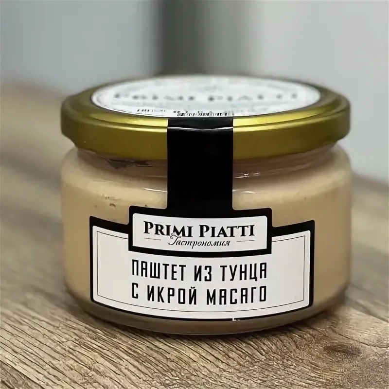 Паштет Прими Пиатти 180г из тунца с икрой масаго с/б