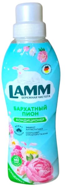 Кондиционер-концентрат LAMM 910мл Бархатный Пион