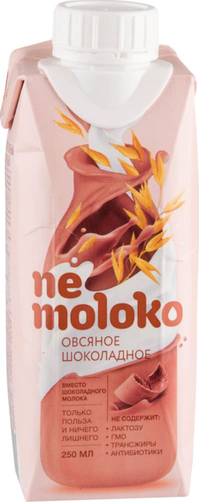 Напиток Немолоко 0,25л овсяный шоколадный 3,2% 3+