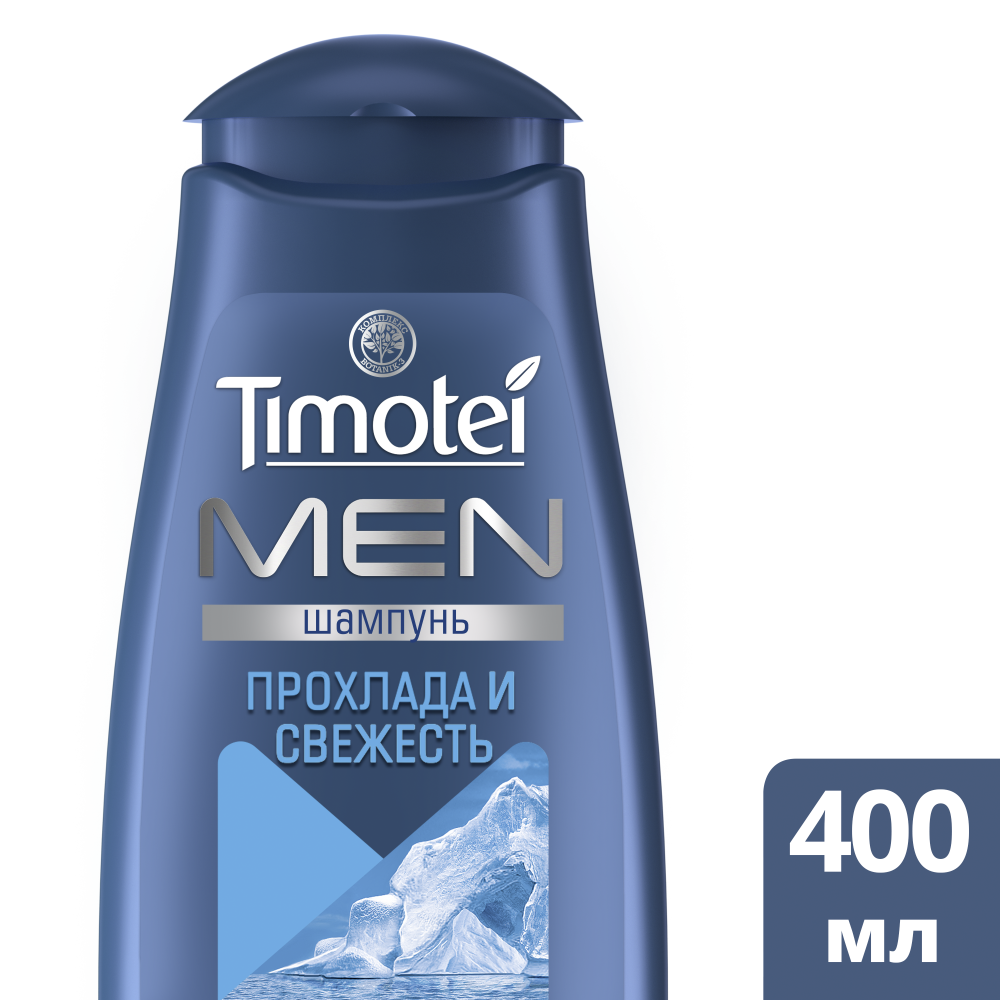 Тимотей шампунь мужской 400мл Прохлада и свежесть