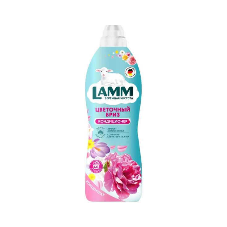 Кондиционер-концентрат LAMM 910мл Цветочный бриз