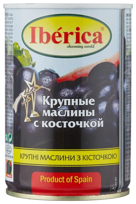 Иберика крупные маслины 420г с/к ж/б