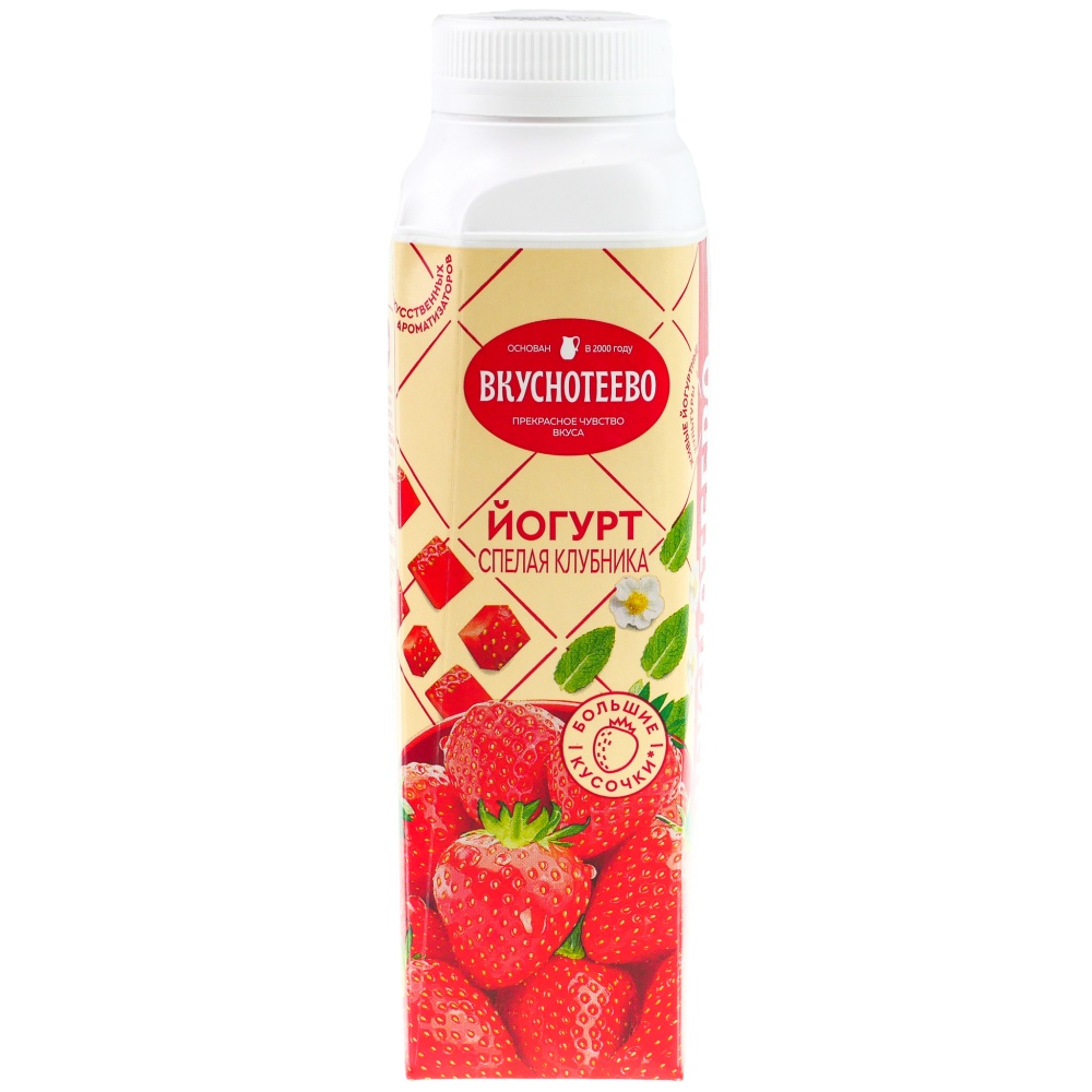 Йогурт Вкуснотеево 280г Клубника 2% бут