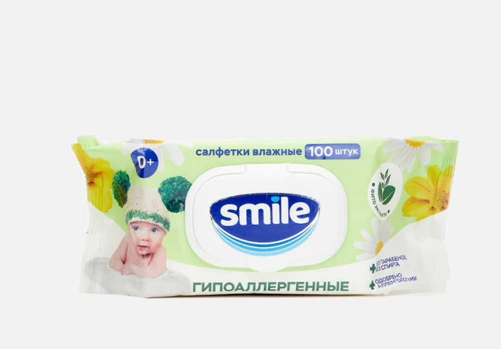 Влажные салфетки Смайл 100шт Ультра Фреш Премиум Беби