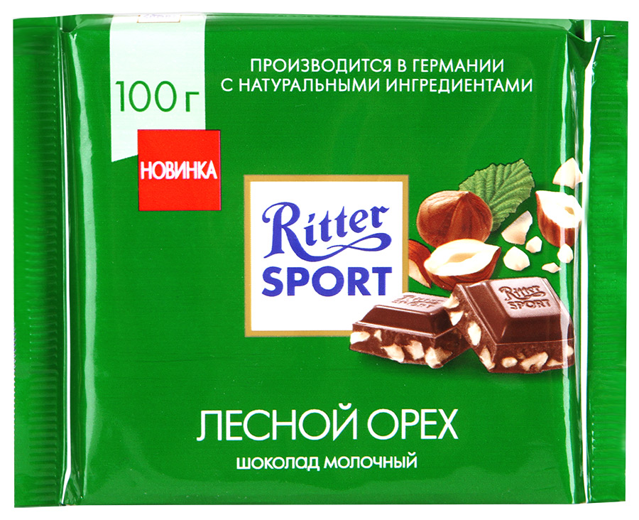 Шоколад Риттер Спорт 100г молоч. дробленый лесной орех