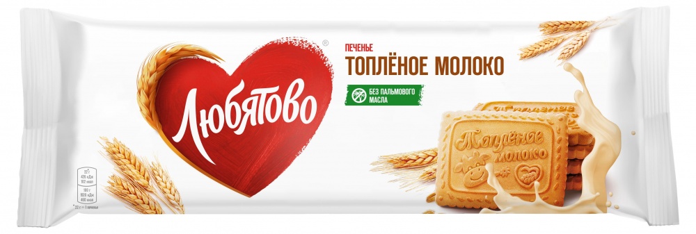 Печенье Любятово 267г сахарное Топленое Молоко
