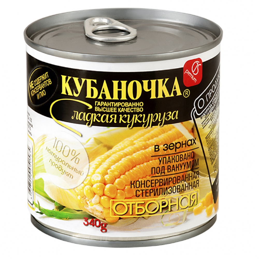 Кукуруза Кубаночка 400г сладк ж/б