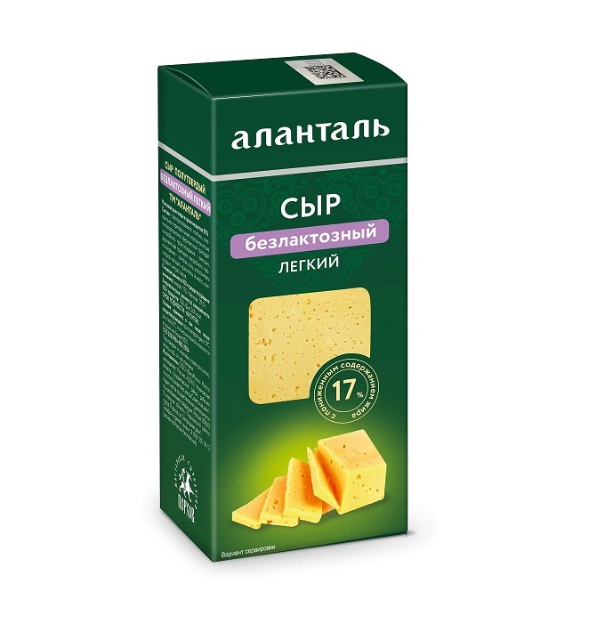Сыр Аланталь 190г Безлактозный п/тв легкий 35% брус