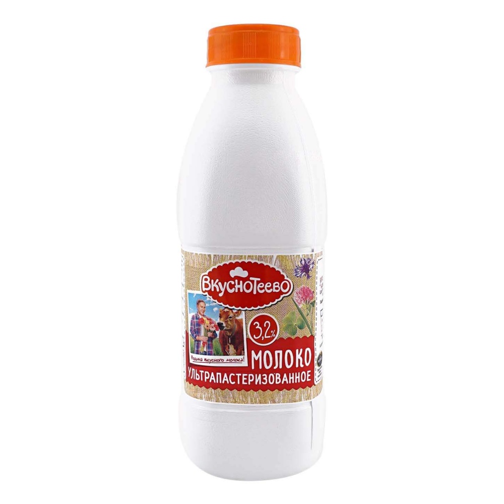 Молоко Вкуснотеево 0,9л ультрапаст. 3,2% бут
