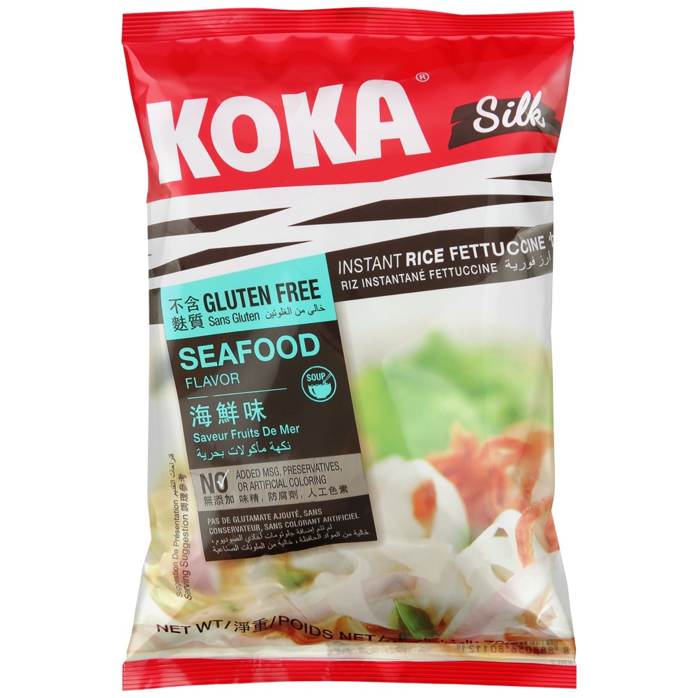 Сингапурская лапша КОКА б/п Силк со вкусом морепродуктов, 70г