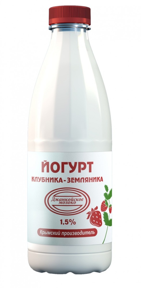 Йогурт Джанкой 260г Клубника+Земляника бут