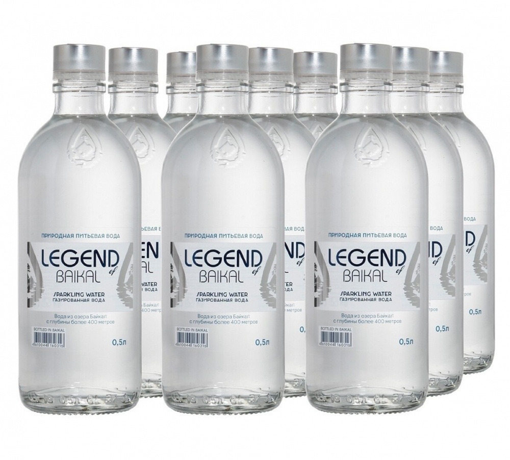 Вода Легенда Байкала 0,75л пит газ стекло