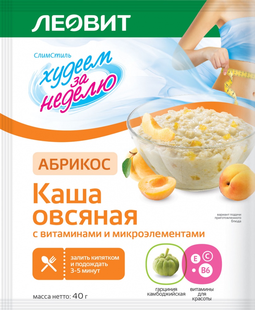 Леовит каша 40г овсяная Абрикос
