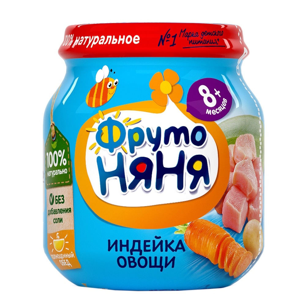 Пюре ФрутоНяня 100г из Индейки с овощами 8+ ст/б